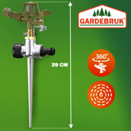 Aspersor pentru gazon SVEN cu țăruș, 29cm