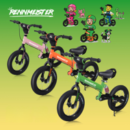 Bicicletă fără pedale pentru copii QUIDO, de la 3 ani, roz