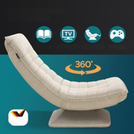 Șezlong ABERDEEN, 87x60x105cm, bej