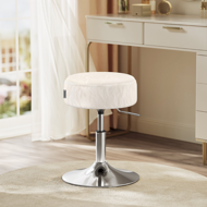 Scaun reglabil pe înălțime AURA pentru măsuța de toaletă, Ø35cm, crem