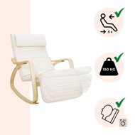 Scaun balansoar SWING, capacitate max. 150kg, 67x115x91cm, bej