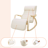 Scaun balansoar SWING, capacitate max. 150kg, 67x115x91cm, bej