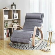 Scaun balansoar SWING, capacitate max. 150kg, 67x115x91cm, gri