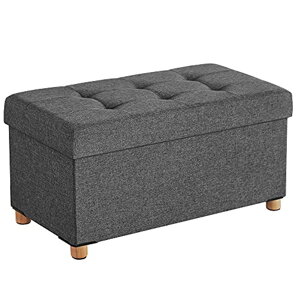 Taburet cu spațiu de depozitare cu picioare OTO, 76x38x40cm, antracit