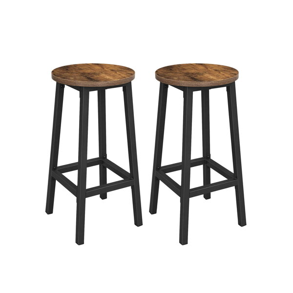 Scaune de bar LUND, 2 buc., 32x65cm, maro/negru  